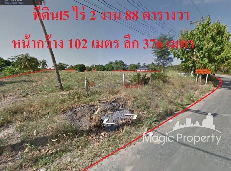 15 Rai Land For Sale on Thung Klom-Tan Man 29 Road, Bang Lamung, Chon Buri Sales Listings