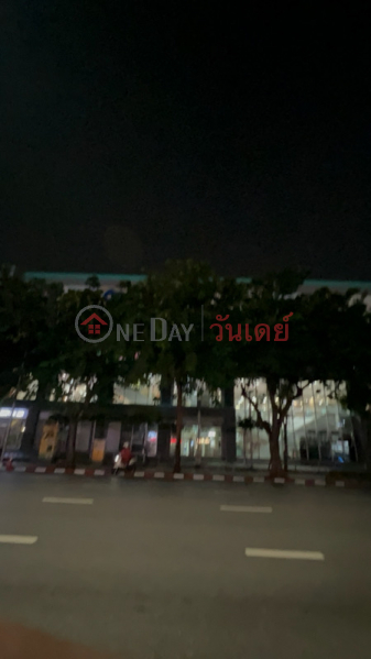 Lotus Rama 1 (โลตัสพระราม1),Pathum Wan | OneDay วันเดย์(1)