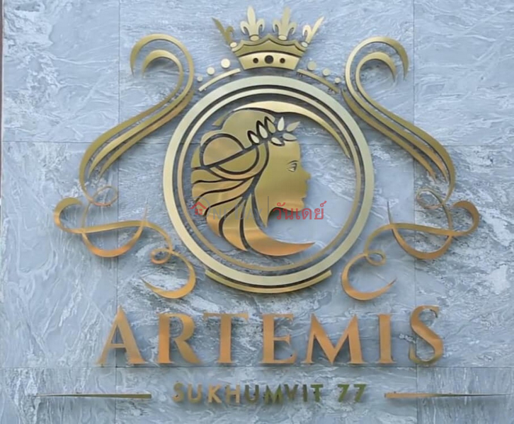 คอนโด สำหรับ เช่า: Artemis Sukhumvit 77, 35 ตร.ม., 1 ห้องนอน ประเทศไทย, เช่า ฿ 18,000/ เดือน