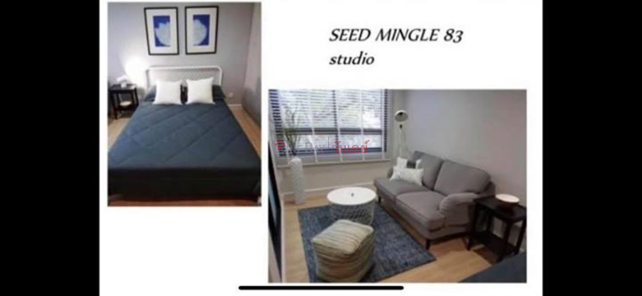 Condo for Rent: The Seed Mingle, 27 m², 1 bedroom(s) Thailand, Rental, ฿ 17,000/ month