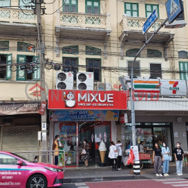 MiXue, Bang Rak branch|มี่เสวี่ย สาขาบางรัก