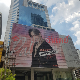 GMM Grammy Place Building|อาคารจีเอ็มเอ็ม แกรมมี่ เพลส