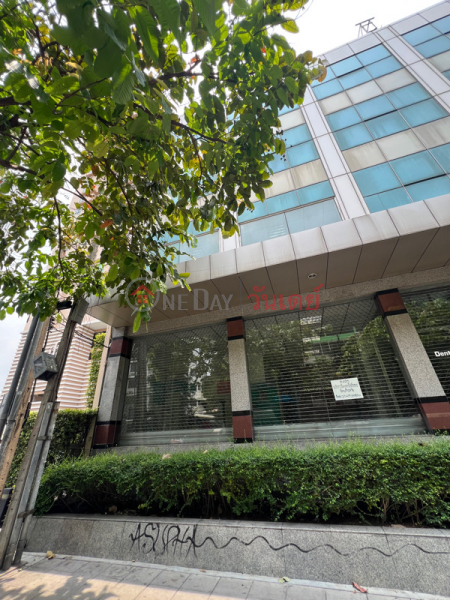 I-Smile Dental Clinic (คลินิกทันตกรรมไอ-สไมล์),Watthana | OneDay วันเดย์(2)