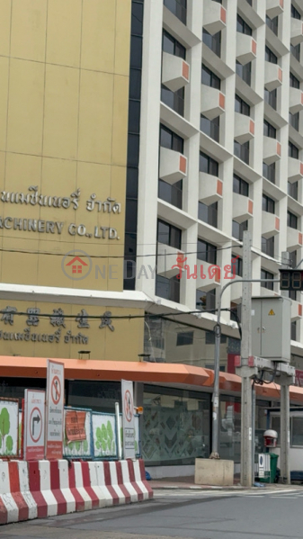 บริษัท เอ็มเอสเอ็ม จำกัด (MSM Company Limited) พระนคร | OneDay วันเดย์(3)