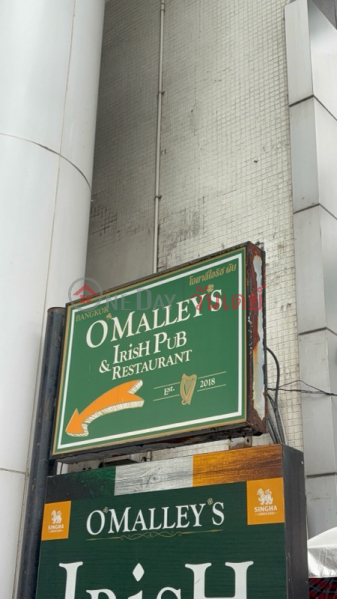 อาคารยูไนเต็ด เซนเตอร์ (United Center Building) บางรัก | OneDay วันเดย์(3)