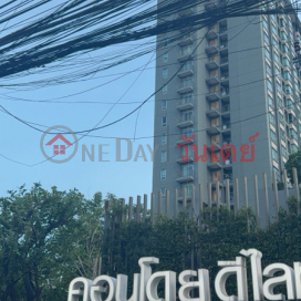 Condo U Delight Ratchaprarop|คอนโดยูดีไลท์ รัตนาธิเบศร์
