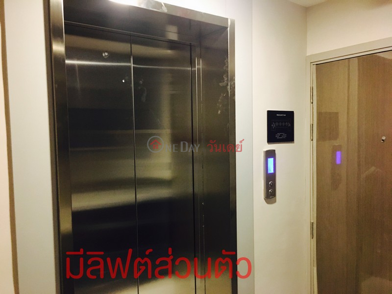 ฿ 6.3Million Condo for Sale: Ideo Q Ratchathewi, 34 m², 1 bedroom(s)