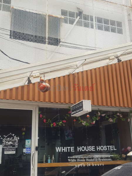 White House Hostel - 37/3, Phetchaburi Road (ไวท์ เฮ้าส์ โฮสเทล - 37/3, ถนนเพชรบุรี),Ratchathewi | OneDay วันเดย์(2)