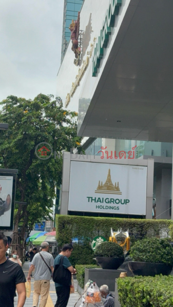 บริษัท ไทย กรุ๊ป โฮลดิ้ง จำกัด (Thai group holding) บางรัก | OneDay วันเดย์(3)