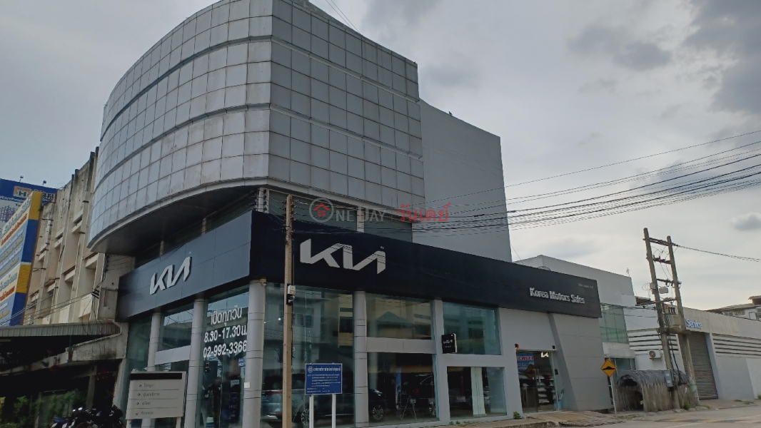 Kia Bangkok, Rangsit Branch, 245 247,249 Phahonyothin Rd. (เกีย กรุงเทพ สาขารังสิต , 245 247,249 ถ. พหลโยธิน),Thanyaburi | OneDay วันเดย์(1)