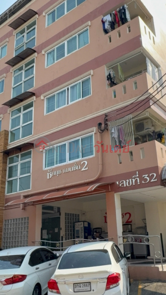 Chainuch Mansion 2 (ชัยนุชแมนชั่น2),Wang Thonglang | OneDay วันเดย์(1)