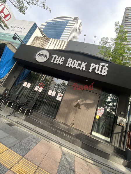 The rock pub (the rock pub สนามเป้า),Phaya Thai | OneDay วันเดย์(2)