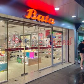 Bata - 3 Sukhumvit|บาจา - 3 สุขุมวิท