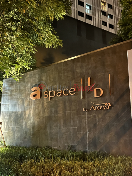 a space id asoke ratchada (เอ สเปซ ไอดี อโศก-รัชดา),Din Daeng | OneDay วันเดย์(1)