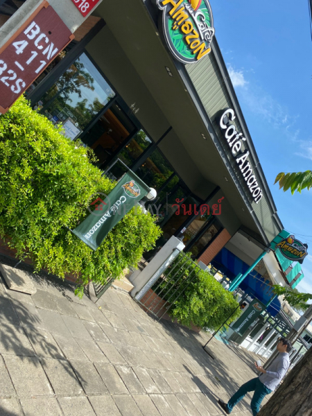 Cafe Amazon, Siam Park Branch - 222 Suan Sayam Road (คาเฟ่ อเมซอน สาขา สวนสยาม - 222 ถนนสวนสยาม),Khan Na Yao | OneDay วันเดย์(3)