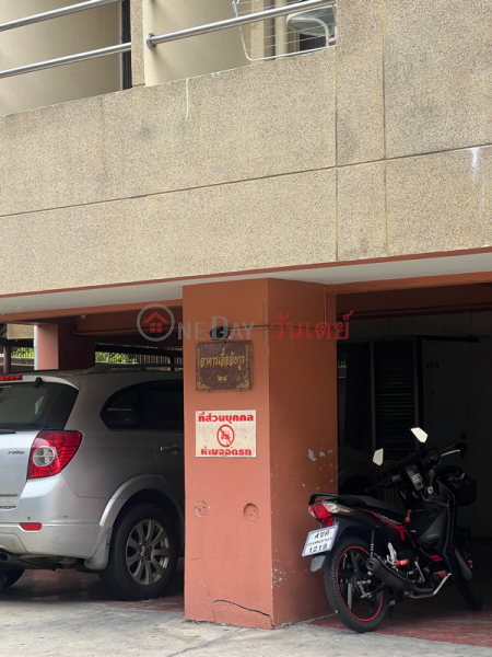 เอื้ออังกูร อพาร์ทเมนต์ (Euangkun Apartment) จตุจักร | OneDay วันเดย์(3)