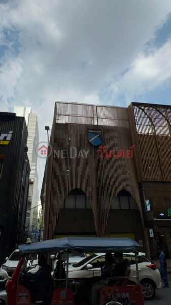 Newton Siam Square (นิวตัน สยามสแควร์),Pathum Wan | OneDay วันเดย์(2)