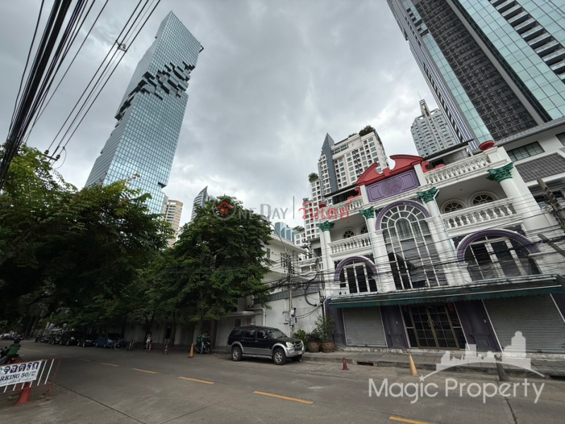  | โปรดเลือก ที่อยู่อาศัย | รายการขาย, ฿ 125Million