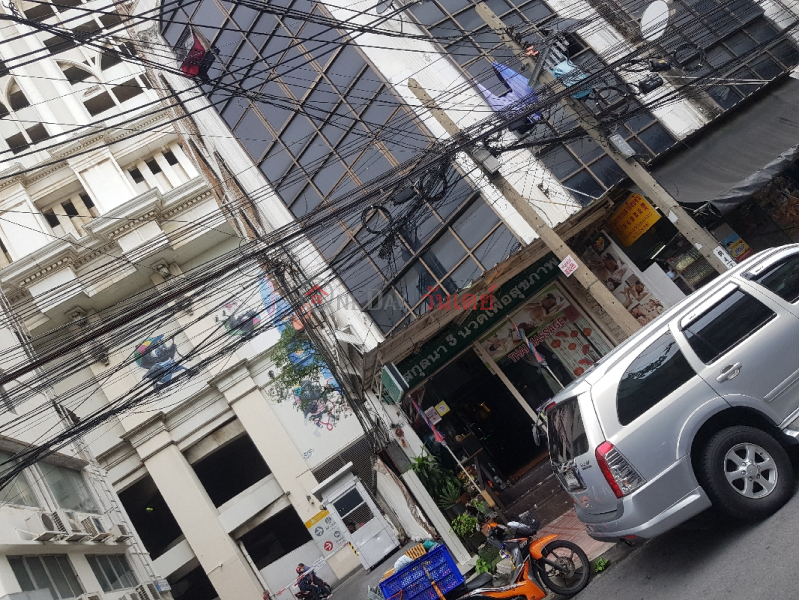 Sakunna 3 Thai Massage - 178, Si Wiang Road (สกุลนา 3 นวดเพื่อสุขภาพ - 178, ถนนศรีเวียง),Bang Rak | OneDay วันเดย์(3)