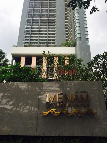 Condo for Rent: Menam Residences, 52 m², 1 bedroom(s) Rental Listings