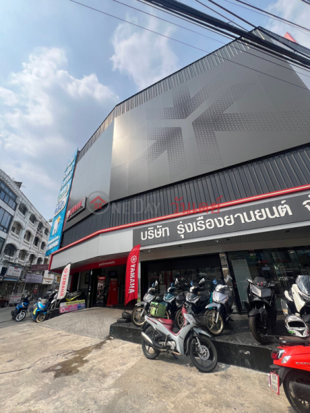 Great Motorcycles Co., Ltd. (บริษัท เกรทมอเตอร์ไซเคิลส์ จำกัด),Mueang Nonthaburi | OneDay วันเดย์(2)