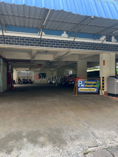 Tawon Residence (ถาวร เรสซิเด้นท์),Chatuchak | OneDay วันเดย์(5)