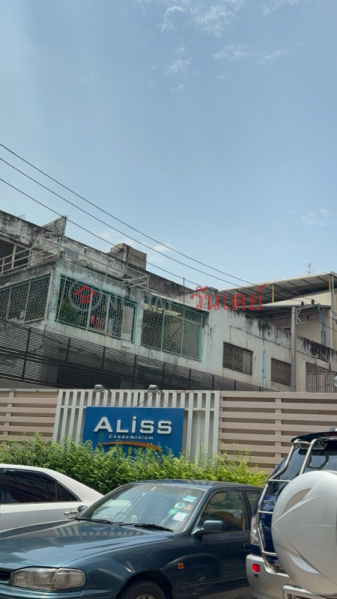 Aliss Condominium Building A (คอนโดมิเนียมอลิส อาคารเอ),Mueang Nonthaburi | OneDay วันเดย์(4)