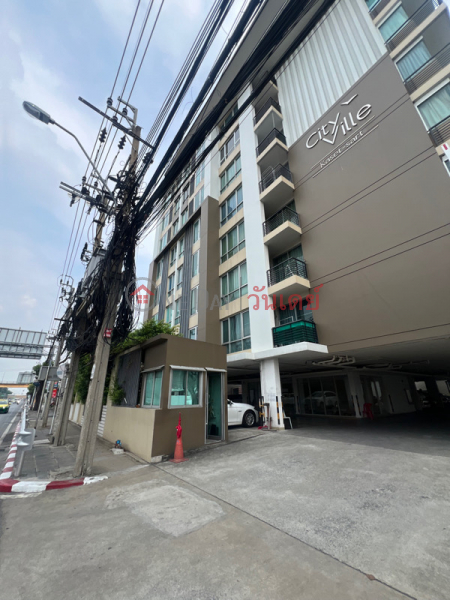 ซิตี้วิลล์ (City Ville) จตุจักร | OneDay วันเดย์(2)
