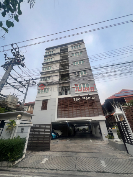 The Peace Condo (เดอะพีซ คอนโด),Chatuchak | OneDay วันเดย์(1)