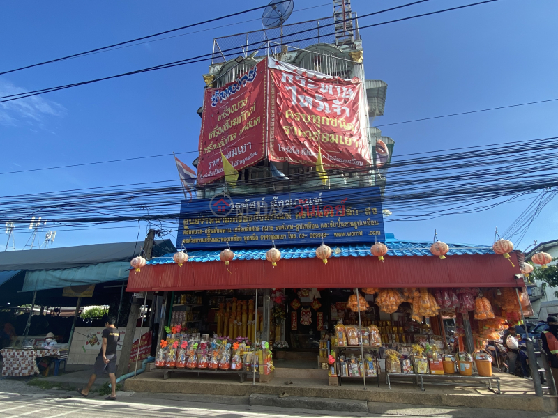 วรทัศน์สังฆภัณฑ์-110 ถนนศิริเกษม (Woratat Sangkhaphan-110 Sirikasem Road) บางแค | OneDay วันเดย์(2)