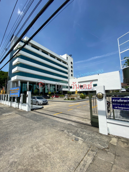 Bueng Kum Area Revenue Branch Office (สำนักงานสรรพากรพื้นที่สาขาบึงกุ่ม),Khan Na Yao | OneDay วันเดย์(2)