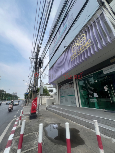 BYB Clinic (บีวายบีคลินิกเวชกรรม),Chatuchak | OneDay วันเดย์(3)
