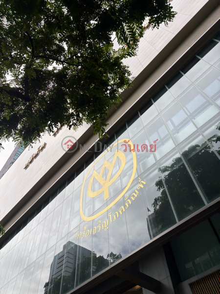 ซีพีทาวเวอร์ 1 (CP Tower 1) บางรัก | OneDay วันเดย์(3)