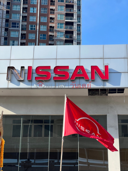 นิสสัน เอลิสต์ พระนคร สาขารัตนาธิเบศร์ (Nissan Elite Phra Nakhon, Rattanathibet Branch) เมืองนนทบุรี | OneDay วันเดย์(2)
