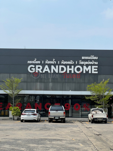 แกรนด์โฮม รัตนาธิเบศร์ (GrandHome Rattanathibet) เมืองนนทบุรี | OneDay วันเดย์(4)