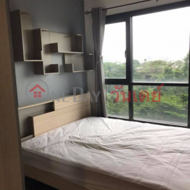 Condo for rent: The Base Park East (5th floor) _0