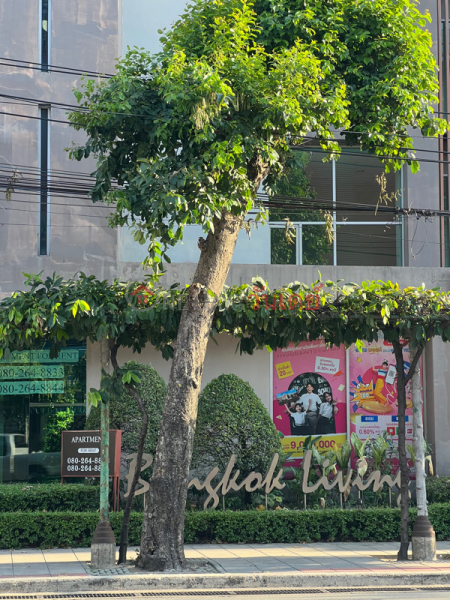 อพาร์ทเม้นท์กรุงเทพลีฟวิ่ง (Bangkok Living Apartment) พญาไท | OneDay วันเดย์(4)