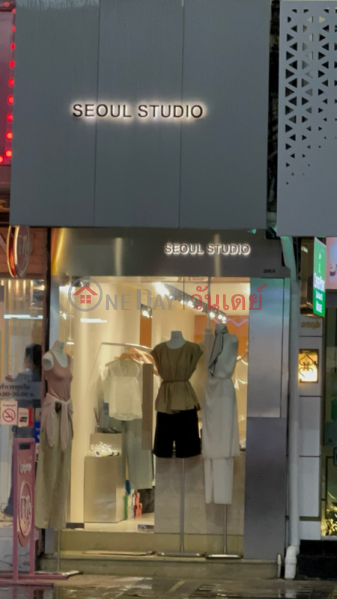 Soul Studio (โซล สตูดิโอ),Pathum Wan | OneDay วันเดย์(2)