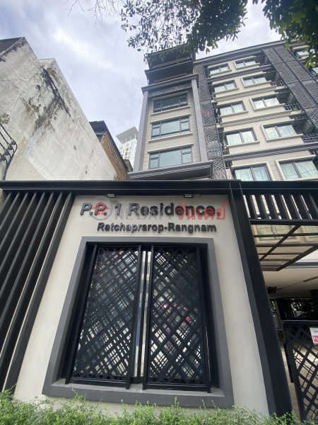 p.p.1 residence (พี.พี.1เรสซิเดนซ์ ราชปรารภ-รางน้ำ),Ratchathewi | OneDay วันเดย์(3)