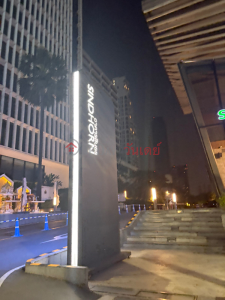 Sindhorn Building (อาคารสินธร),Pathum Wan | OneDay วันเดย์(3)