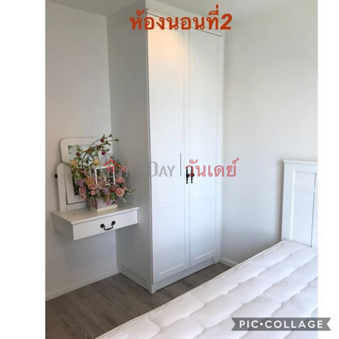 Condo for Rent: Knightsbridge Bearing, 51 m², 2 bedroom(s) - OneDay_0