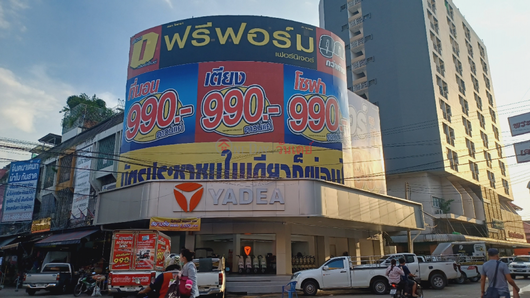 Yadea , Rangsit Market Branch (ยาเดีย สาขาตลาดรังสิต),Thanyaburi | OneDay วันเดย์(1)