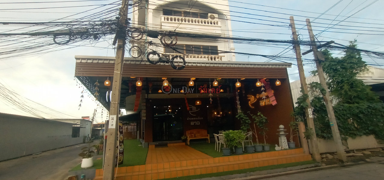Khao Soi Chiang Lao 72, Suwinthawong Road (ข้าวซอยเชียงลาว72 ถนน สุวินทวงค์),Min Buri | OneDay วันเดย์(2)