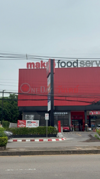 Makro Food Service Sanambinnam (แม็คโครฟู้ดเซอร์วิสสนามบินน้ำ),Mueang Nonthaburi | OneDay วันเดย์(1)