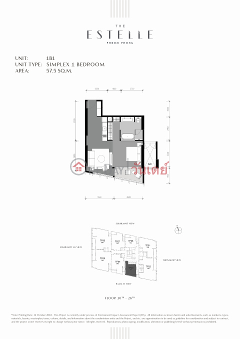 Condo for Sale: The Estelle Phrom Phong, 58 m², 1 bedroom(s) - OneDay_0