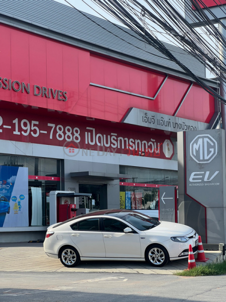 MG ANT 2019 Bang Bua Thong (MG ANT 2019 บางบัวทอง),Bang Bua Thong | OneDay วันเดย์(3)