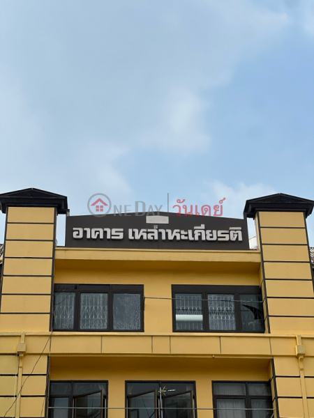 Kiat Ngamwong Apartment (เกียรติงามวงศ์ อพาร์ทเม้นท์),Mueang Nonthaburi | OneDay วันเดย์(4)