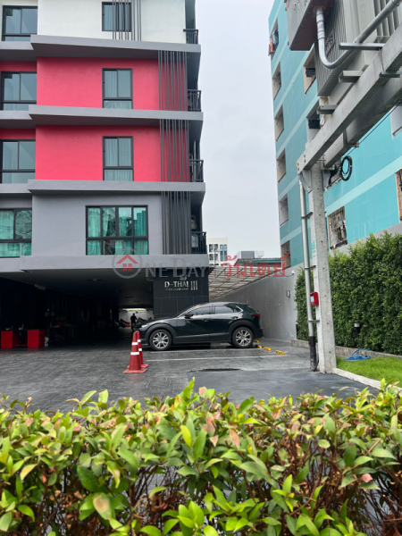 ดีไทย3 อพาร์ทเม้นท์ (DThai3 Apartment) จตุจักร | OneDay วันเดย์(3)
