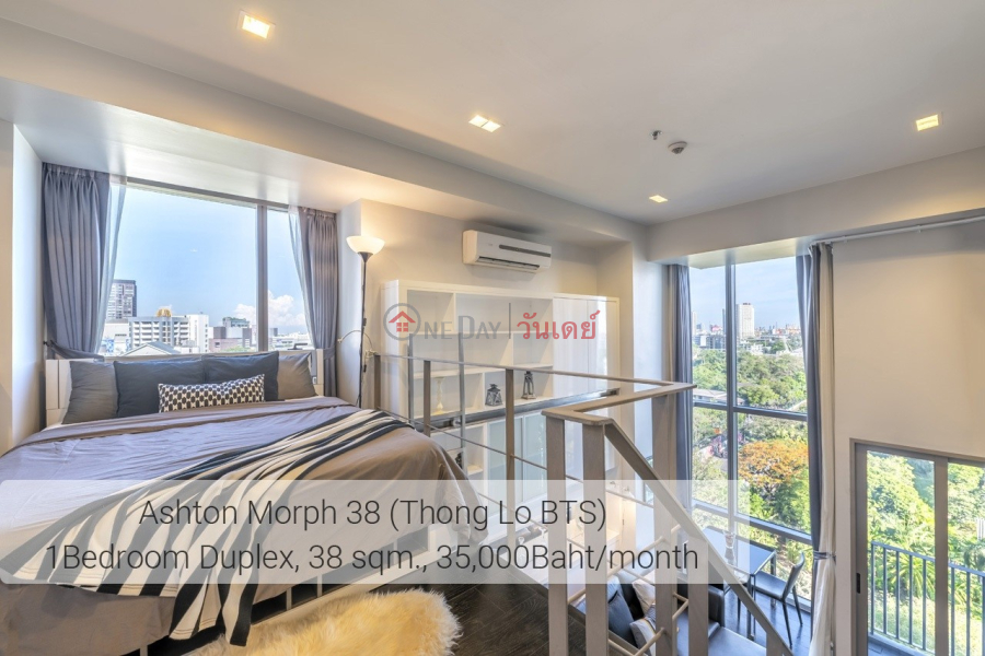 Property Search Thailand | OneDay | Residential, Rental Listings Condo for Rent: Ideo Morph 38, 38 m², 1 bedroom(s)