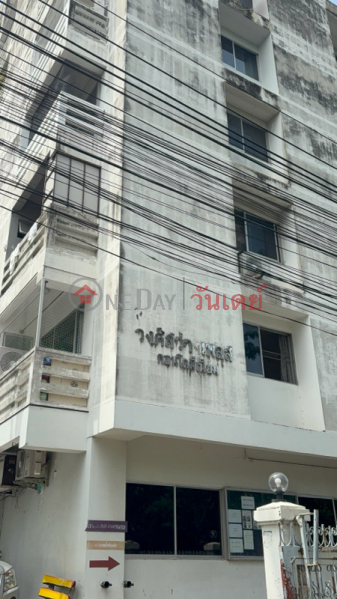 วงศ์สว่าง เพลส อพาร์ทเม้น (Wong Sawang Place Apartment) บางซื่อ | OneDay วันเดย์(5)